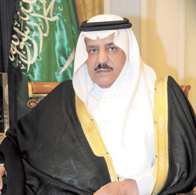 الأمير نايف بن عبدالعزيز