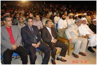 المؤتمر 18 بجنوب الوادي