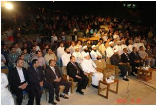 المؤتمر 18 بجنوب الوادي