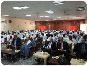 الملتقى الرابع بالسودان