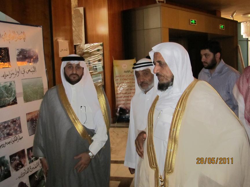 الملتقى الثاني (إشراقات قرآنية) بلجنة الطائف